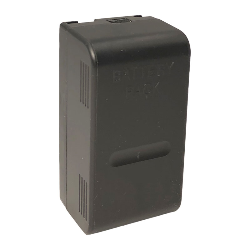 BP02C Batterij Voor Pentax R-2 - Macro Photography Lighting Kit recensie en prijs