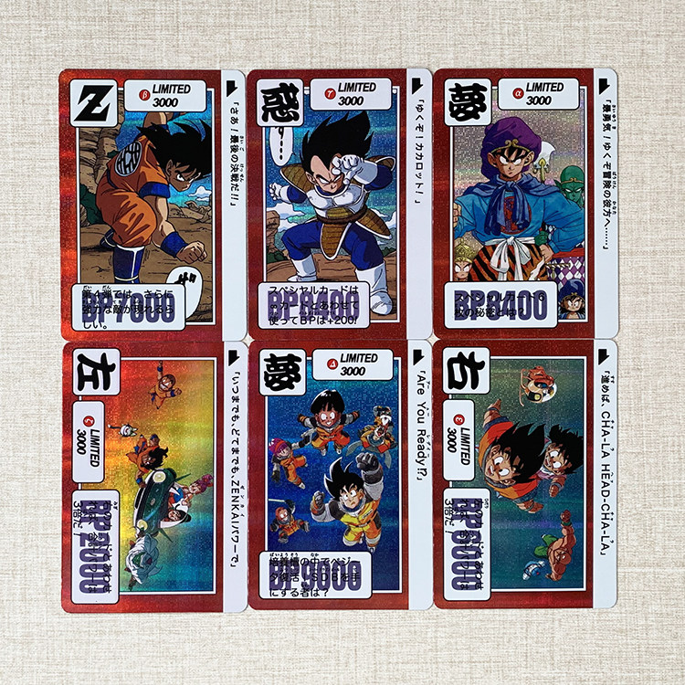 Dragon Ball Limited Edition 30 - Photography Lighting Grid recensie en prijs