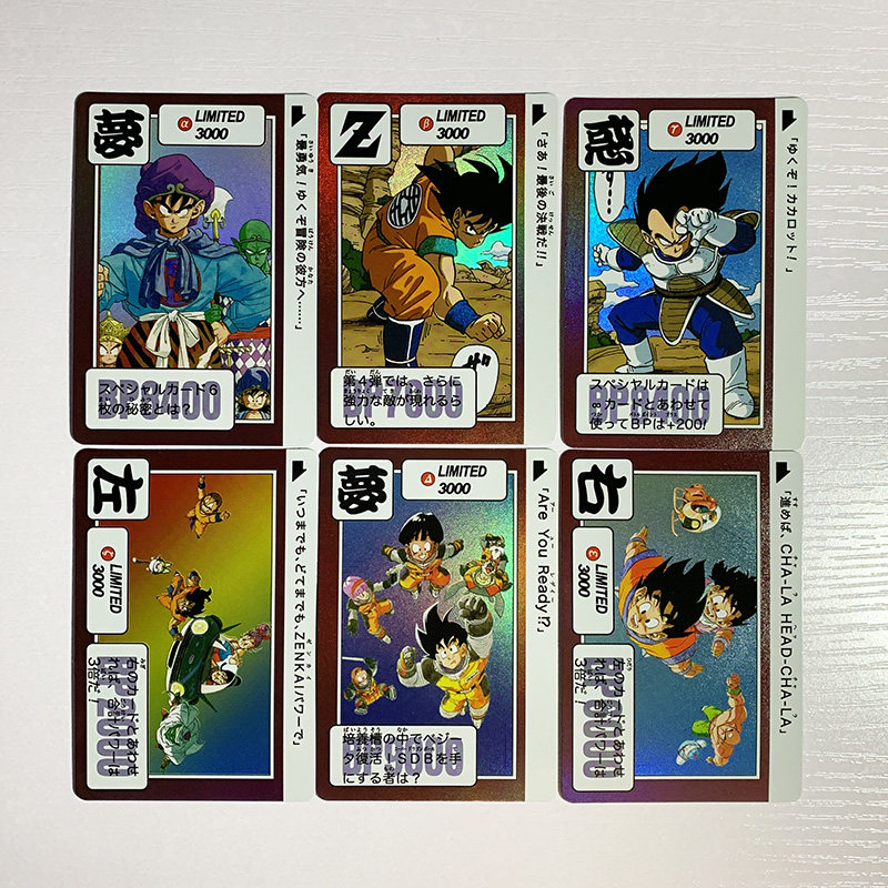 Dragon Ball Limited Edition 30 - Photography Lighting Grid recensie en prijs