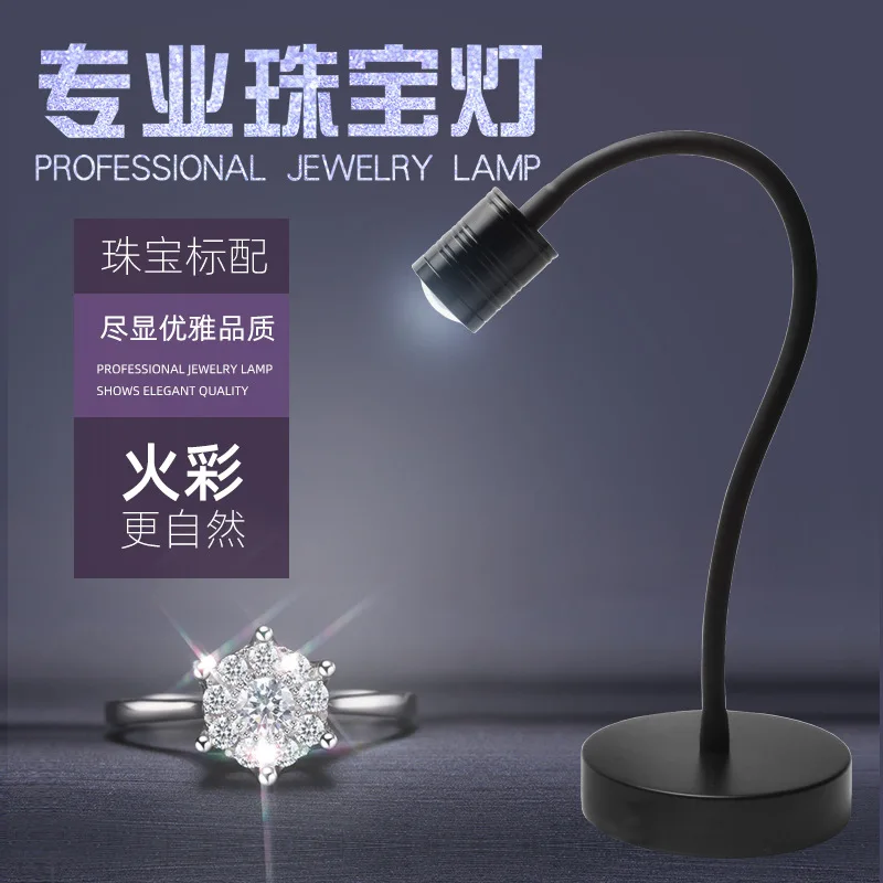 Professionele LED-sieradenfoto - Photography Lighting For Jewelry recensie en prijs