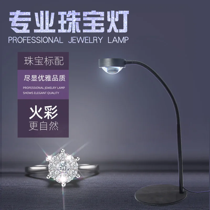 Professionele LED-sieradenfoto - Photography Lighting For Jewelry recensie en prijs